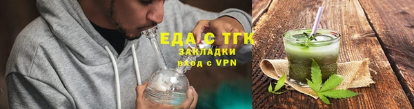 наркотики Ростов