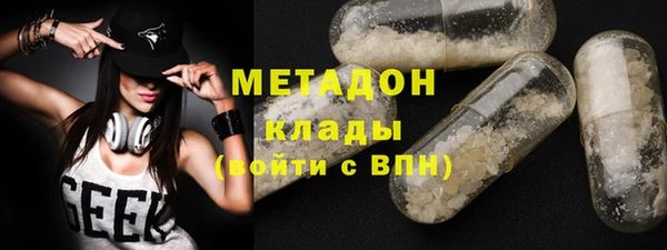 марки nbome Алзамай
