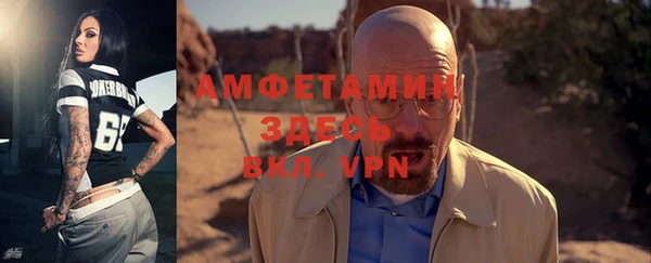 марки nbome Алзамай