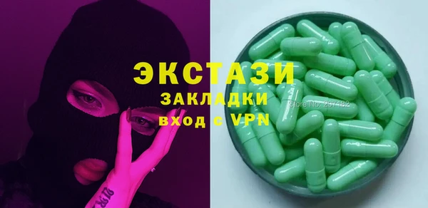 марки nbome Алзамай