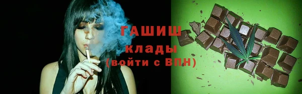 марки nbome Алзамай
