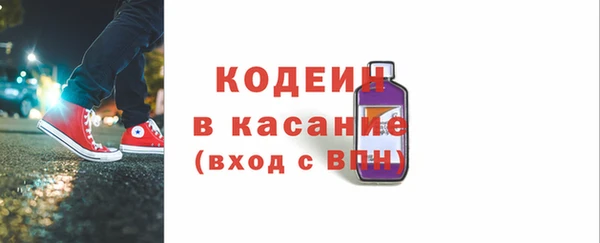 круглые Россошь