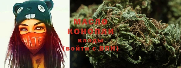 марки nbome Алзамай