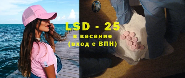 марки nbome Алзамай