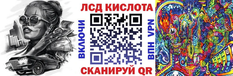 Наркотические марки 1,5мг  купить наркотики цена  Бикин 