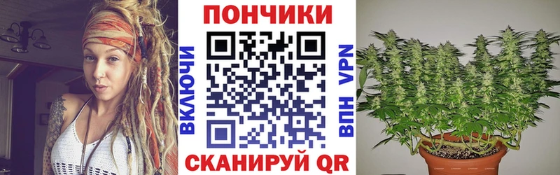 Марихуана гибрид  Бикин 